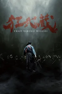 Crazy Samurai Musashi izle