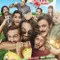 Geniş Aile Yapıştır fragman izle